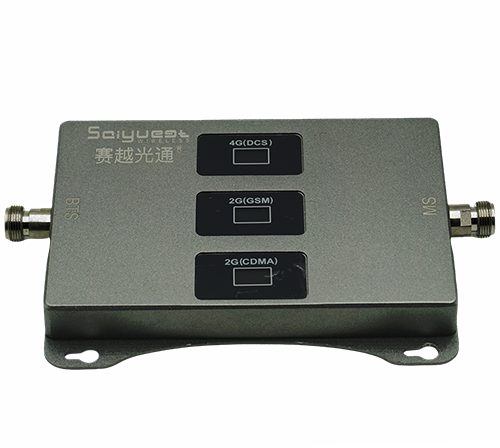 延安三频手机信号增强器200㎡