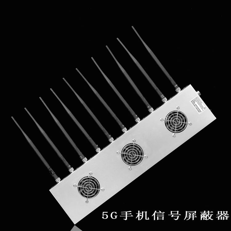 延安外置10天线移动通信干扰器