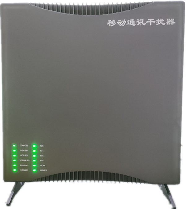  延安信令级放装型数字移动通信干扰器