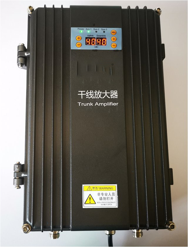  延安FM调频广播双向干线放大器